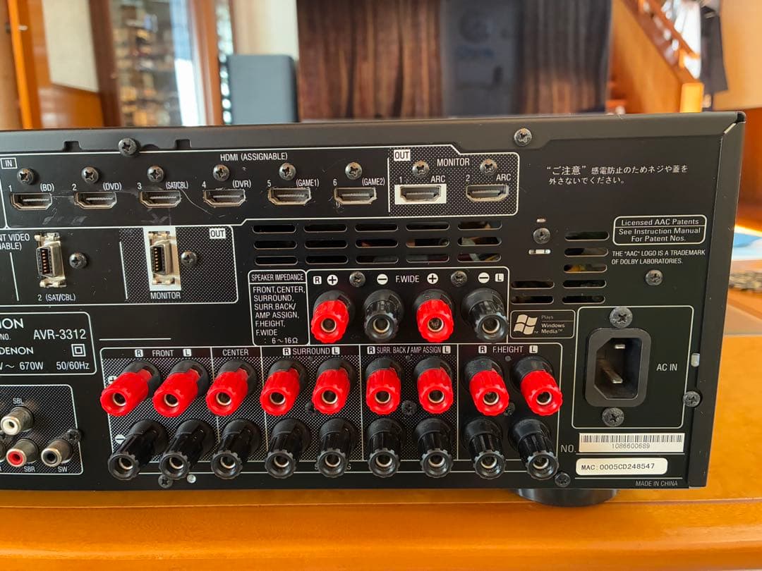Denon AVサラウンドレシーバー 7.2ch ブラック AVR-3312-K