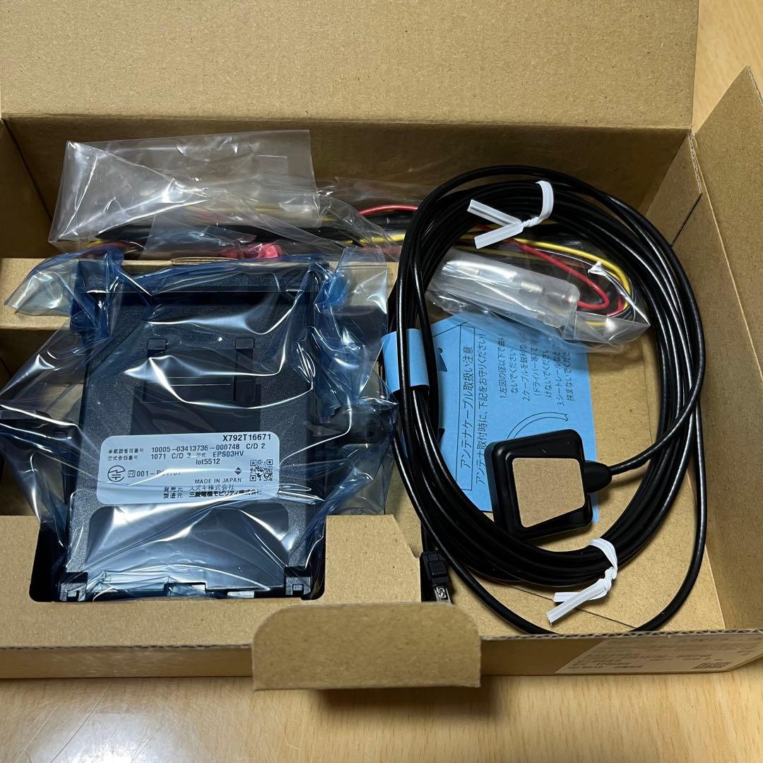 スズキ ETC2.0車載器 EPS03HV