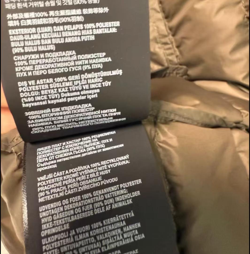 MIU MIU ブラウン キルティング ダウンジャケット