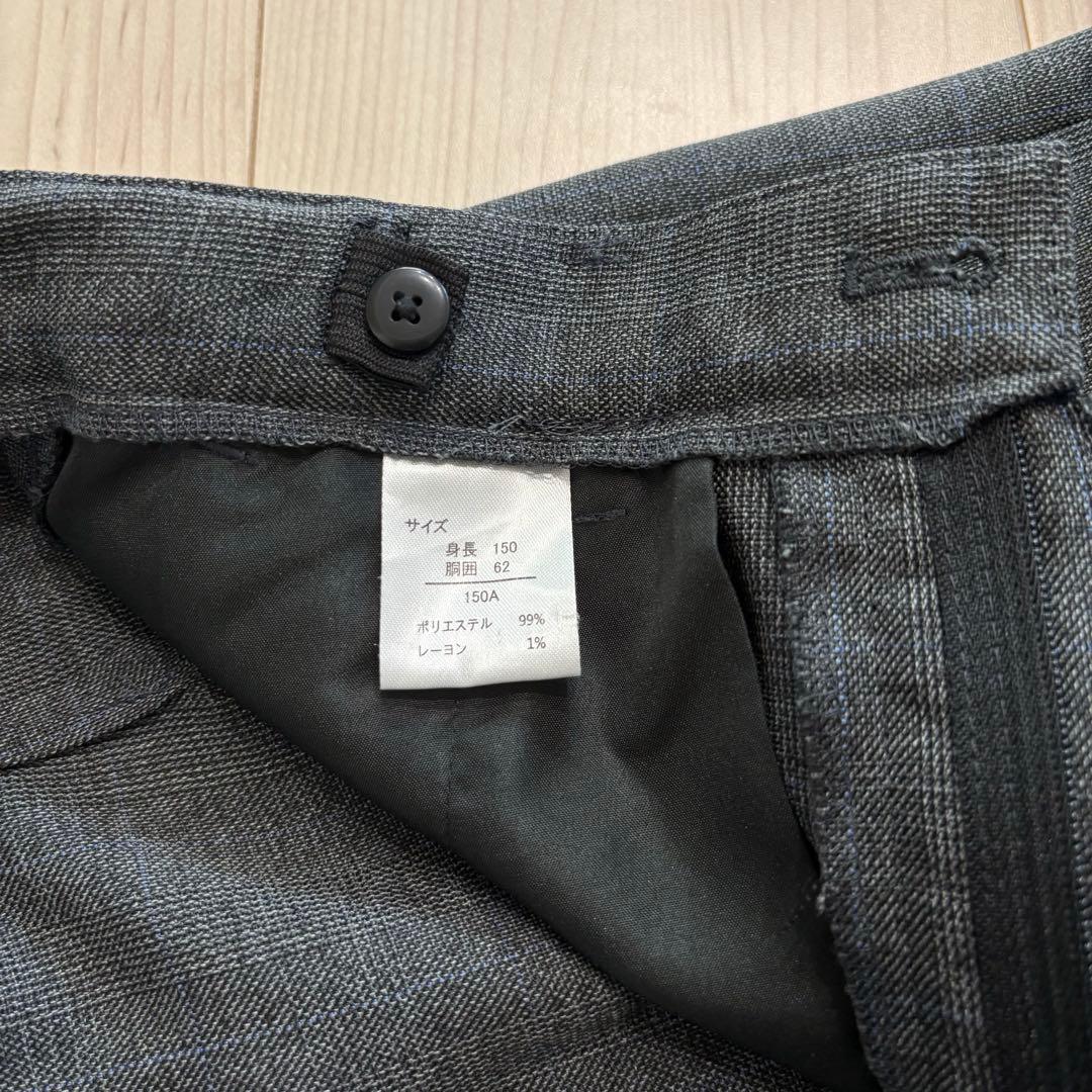 【jiji様】WF BY WANDER FACTORY フォーマル　チェック