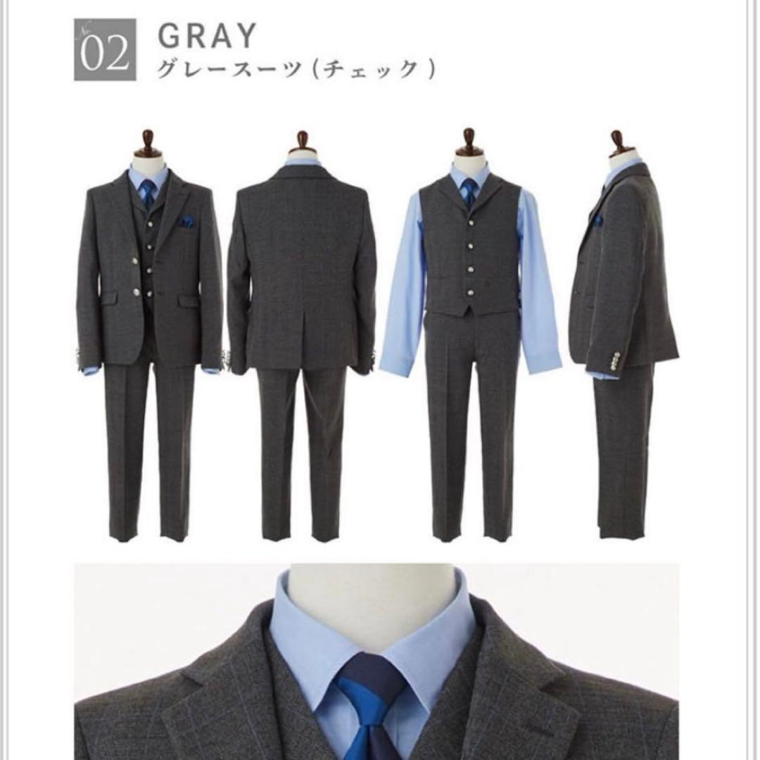 【jiji様】WF BY WANDER FACTORY フォーマル　チェック