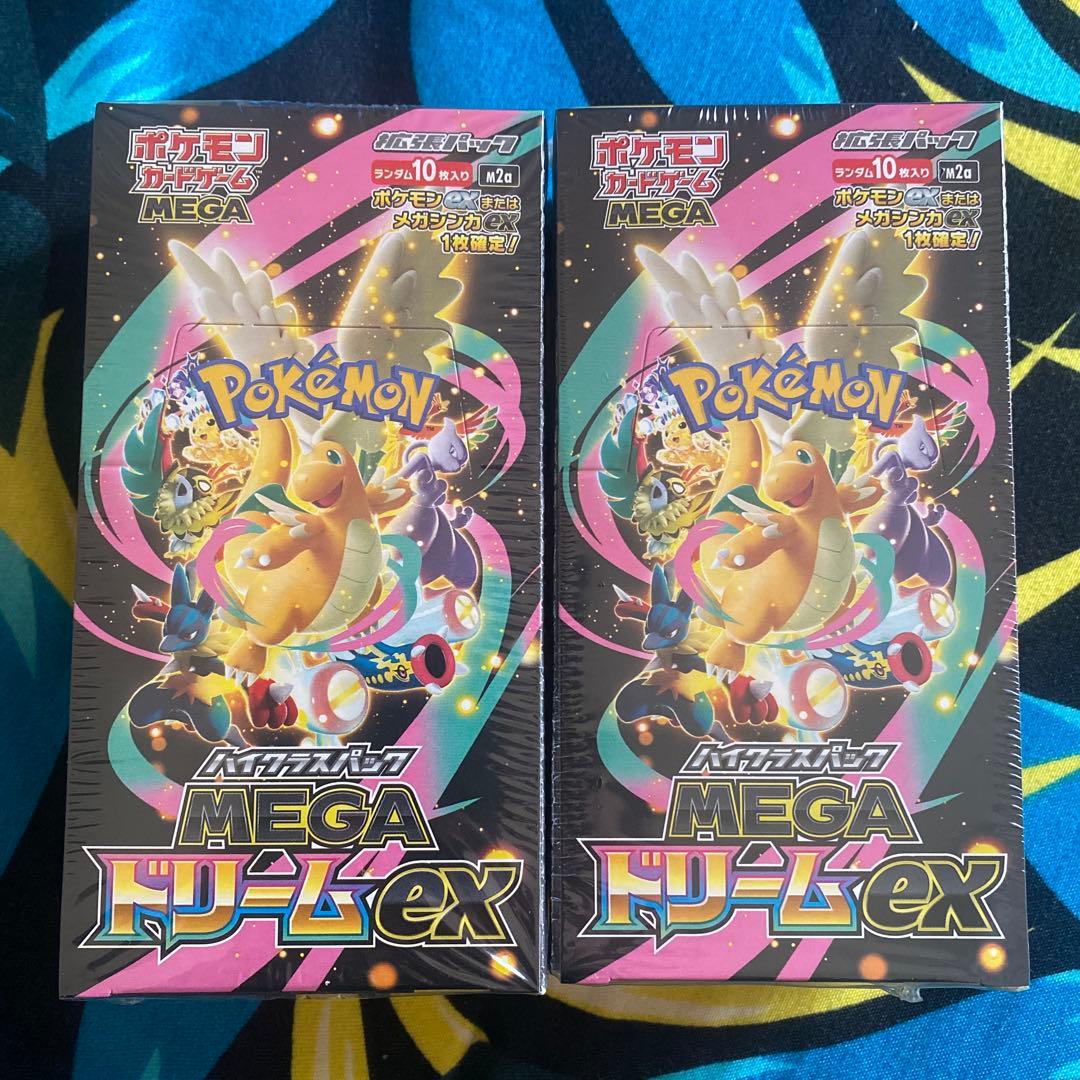 ポケモンカード MEGAドリームEX 10パック入り