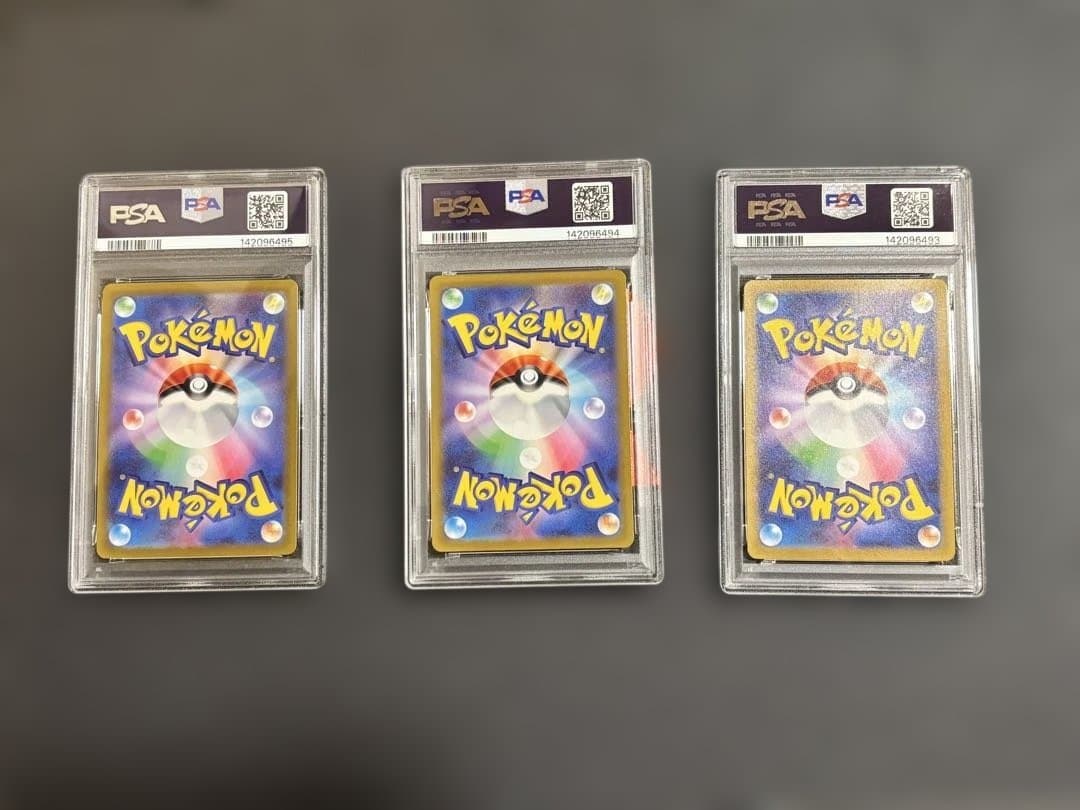 ミュウツーRRR PSA10 3枚