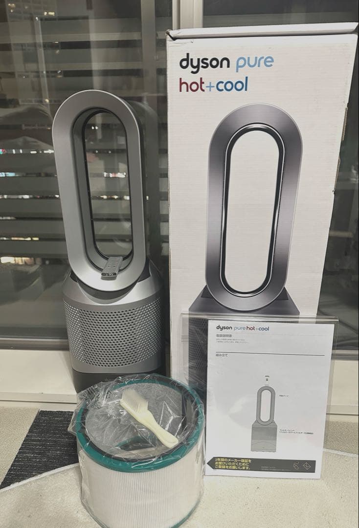 ローズマリー品　ダイソン Pure Hot+Cool 空気清浄機機能付き