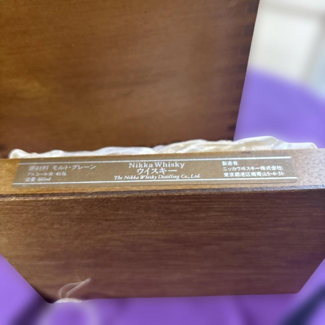 Bunkamura 開業記念　特製ニッカウイスキー　CDなし