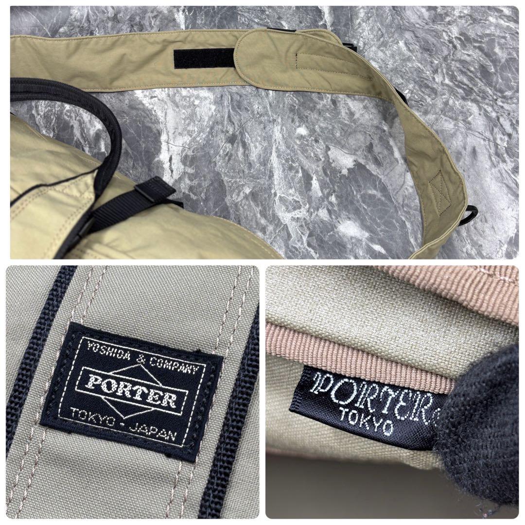 美品■PORTER ボストンバッグ　旅行カバン　カーキ　大容量　2WAY