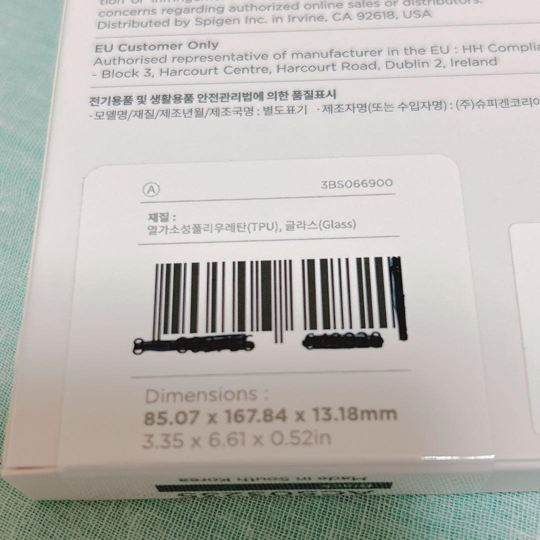 iPhone13 Pro Max ケース ガラスフィルム付き 360°全面保護