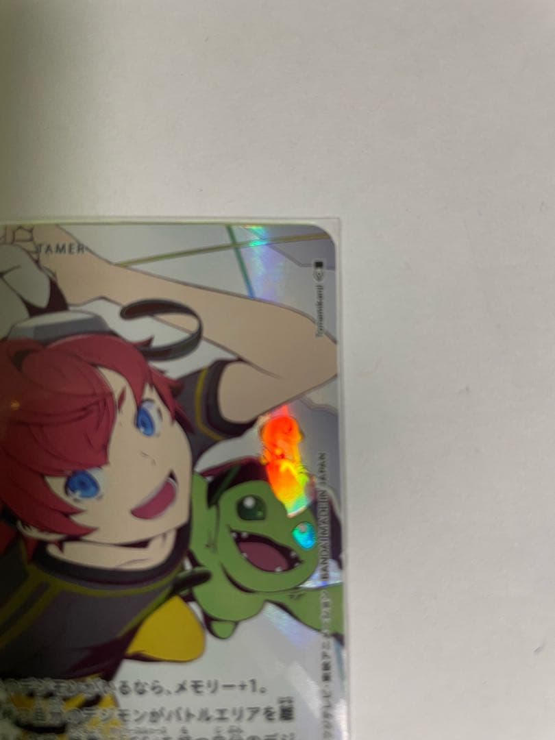 相羽タクミ(BT23-089) SP