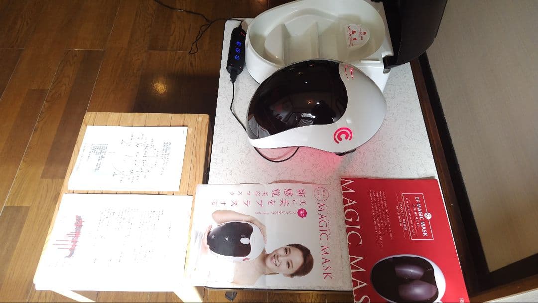 美容器　美顔器　マジックマスク