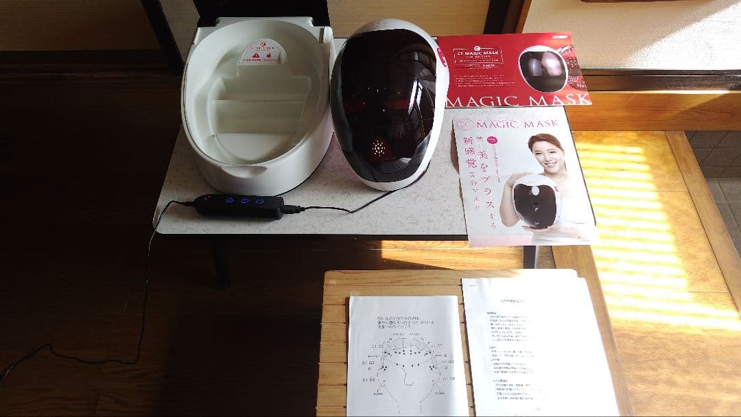美容器　美顔器　マジックマスク