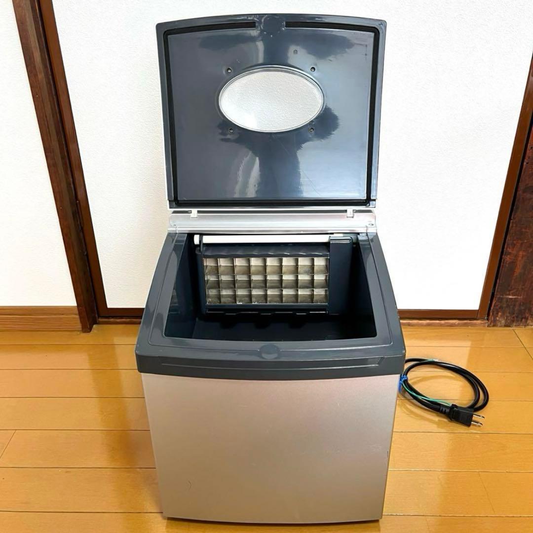 高速製氷機 アイスメーカー 家庭用製氷機 小型製氷機 ZB-02