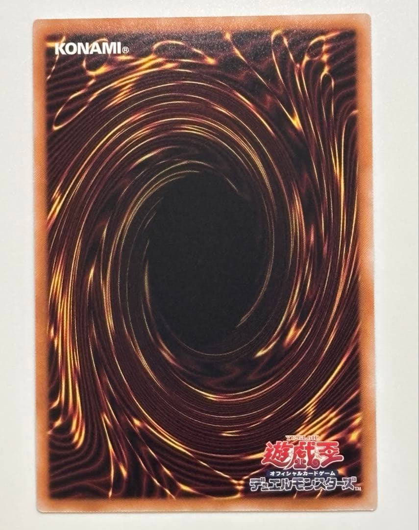 遊戯王　白の聖女エクレシア　絵違い　25シク クォシク　1枚