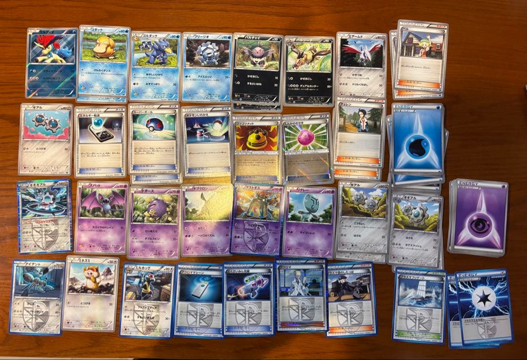 ポケモンカード　BW デッキセット　レシラム　ゼクロム　ミュウツー　ゲノセクト他