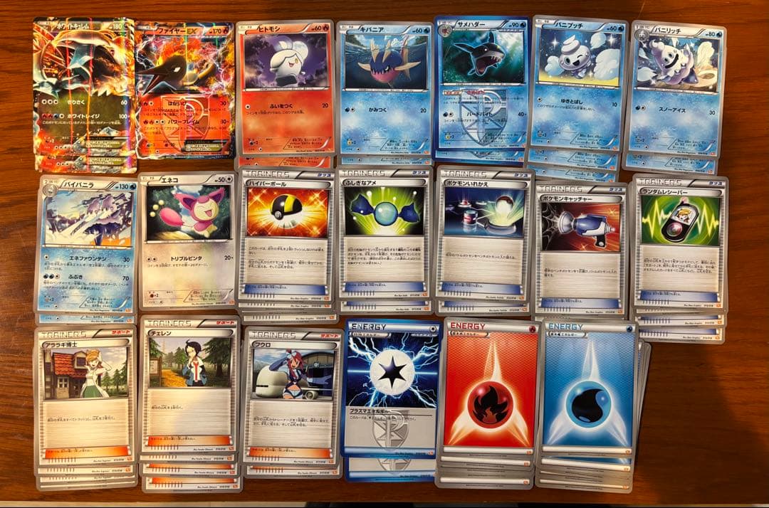 ポケモンカード　BW デッキセット　レシラム　ゼクロム　ミュウツー　ゲノセクト他