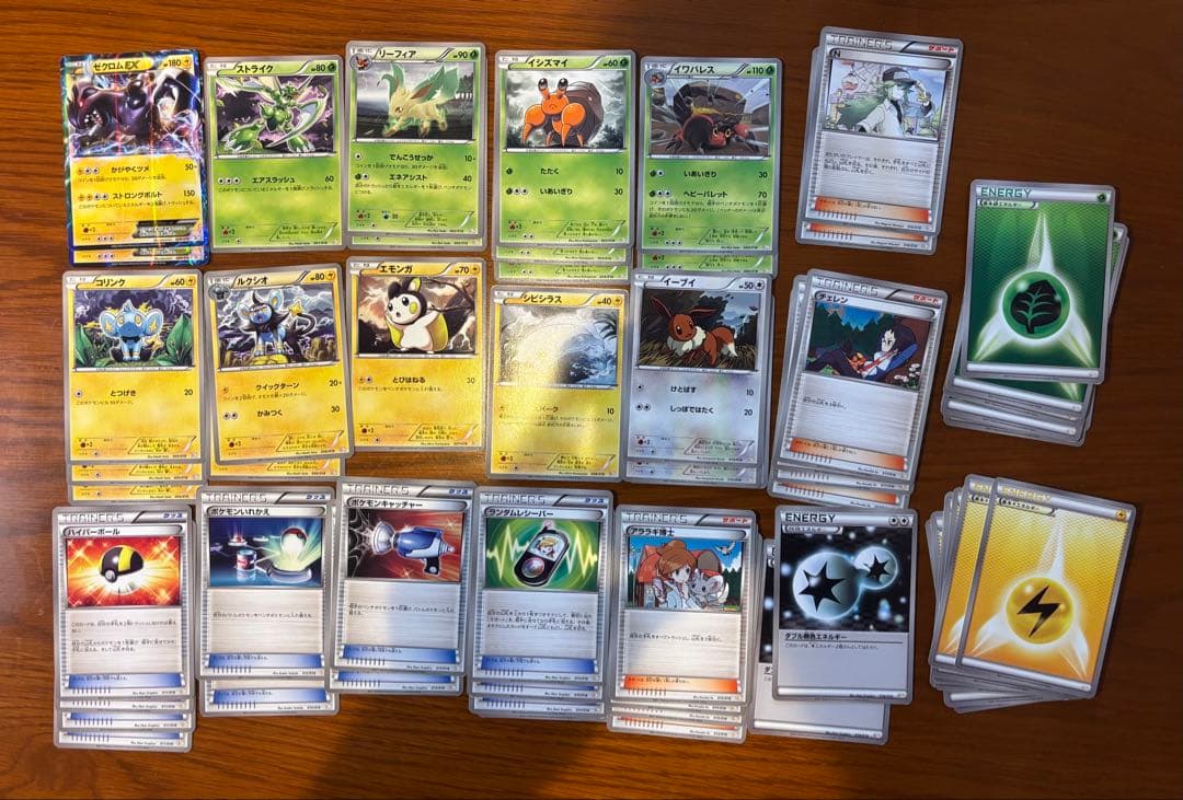 ポケモンカード　BW デッキセット　レシラム　ゼクロム　ミュウツー　ゲノセクト他