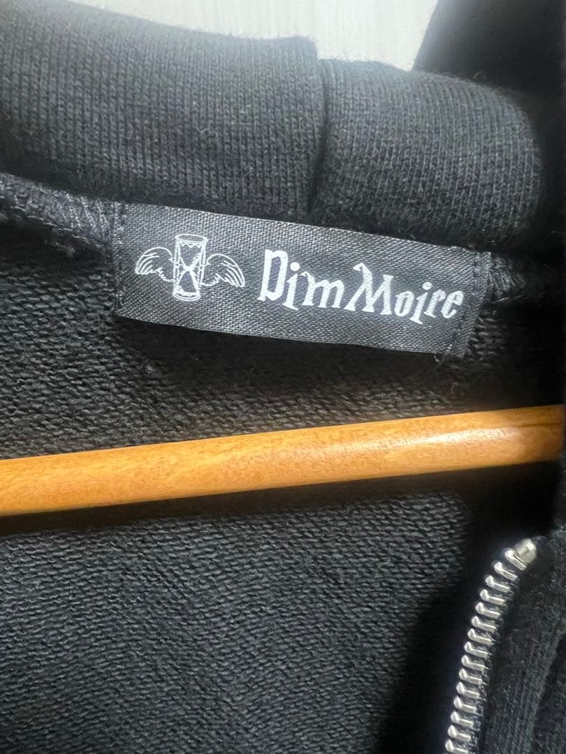 【専用】dimmoire sickness パーカー ディムモアール