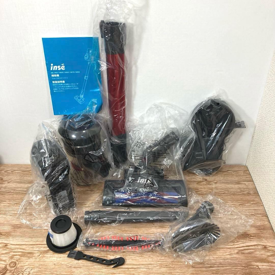INSE N6 4 in 1 強吸引力コードレスサイクロン充電式掃除機(新品)