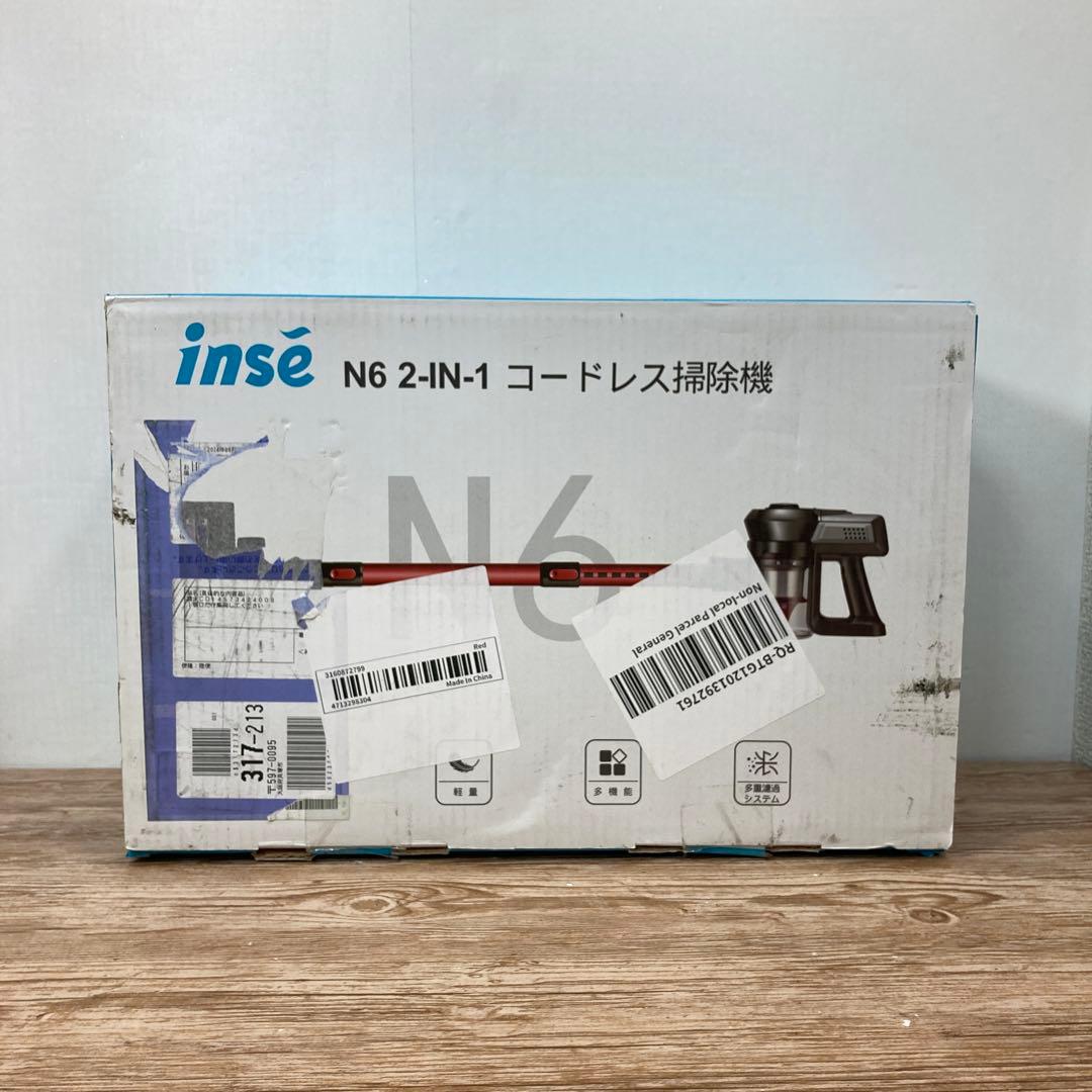 INSE N6 4 in 1 強吸引力コードレスサイクロン充電式掃除機(新品)