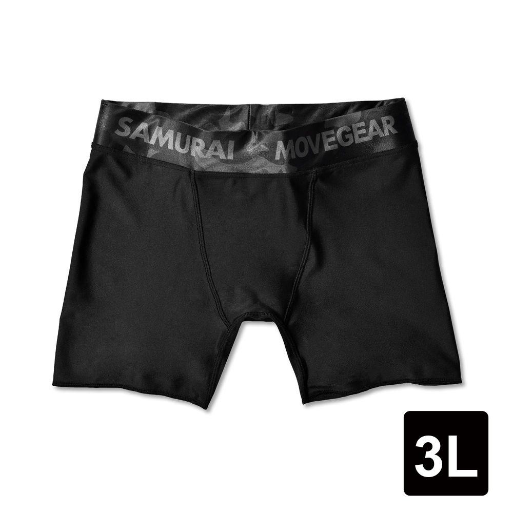 トレーニングスパッツ ショート(3L) サムライムーブギア リライブ ＋α機能
