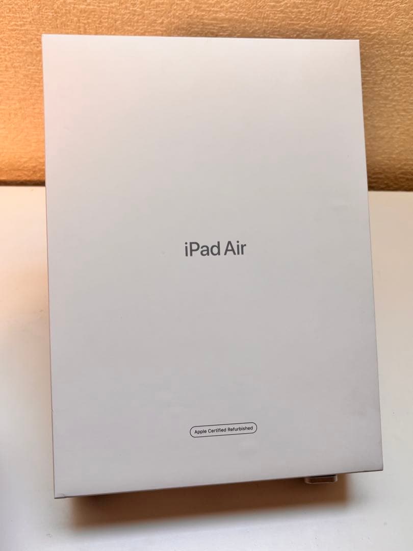 【極美品】iPad Air 第5世代 64GB Wi-Fi 整備済　即発送！