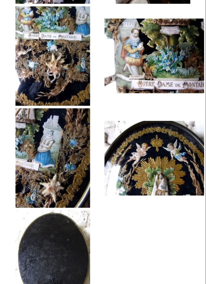 フランスアンティーク　19世紀ベルギーガラス額に美しくデコパージュされたマリア様