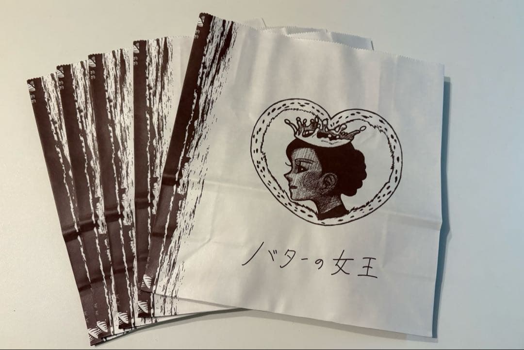 バターの女王 バターラングドシャ チョコ