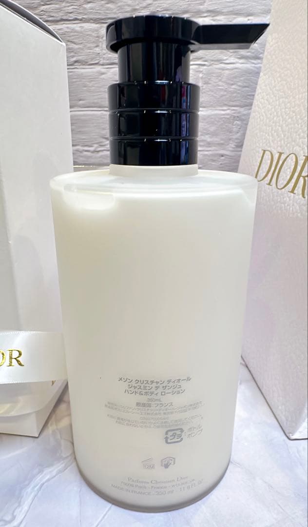 Dior メゾン特別セット ハンド＆ボディローション 香水 リップ コットン 袋