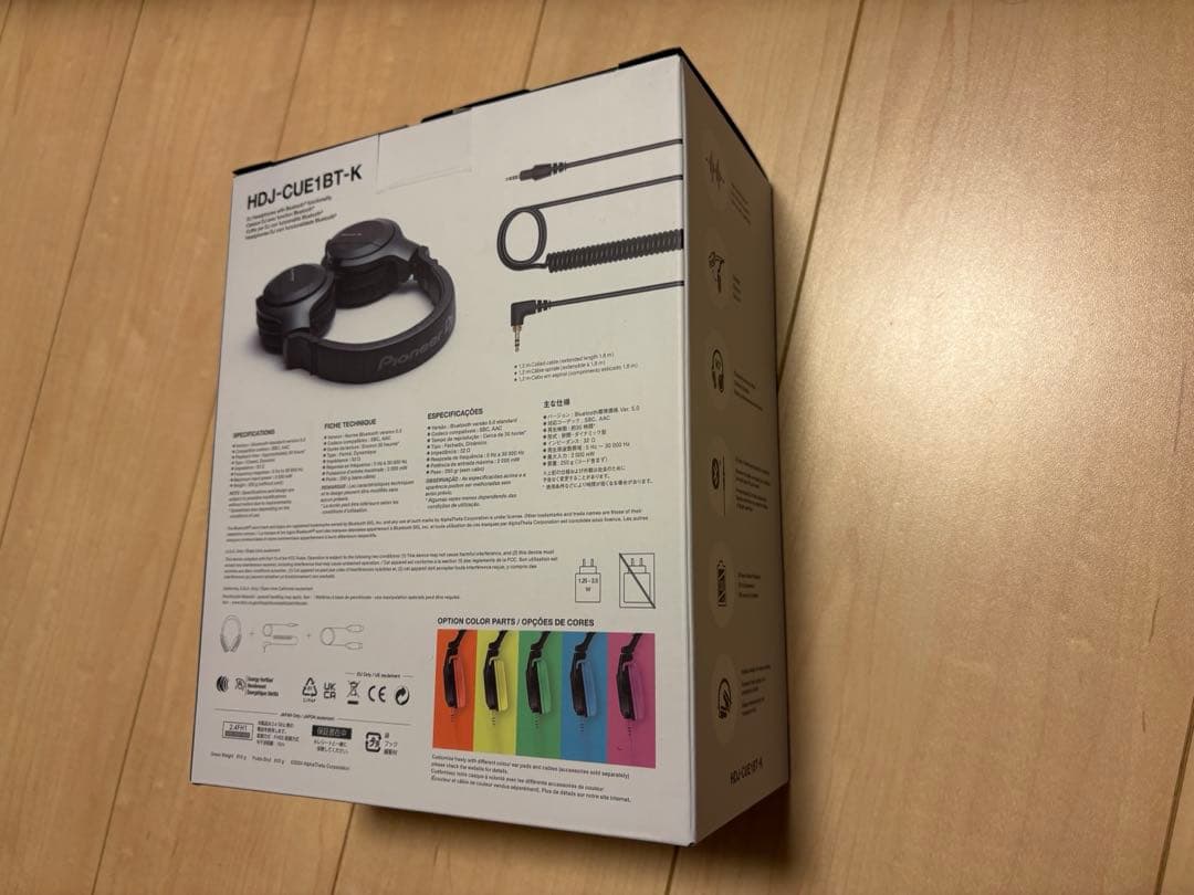 D*N様 Pioneer DJ HDJ-CUE1BT-K(Bluetooth搭載