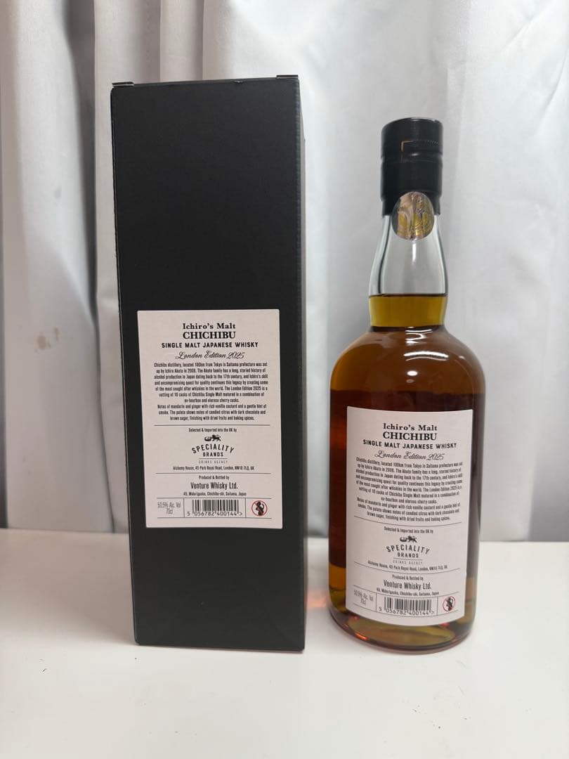 イチローズモルト Ichiro’sMalt 秩父 ロンドンエディション 2025