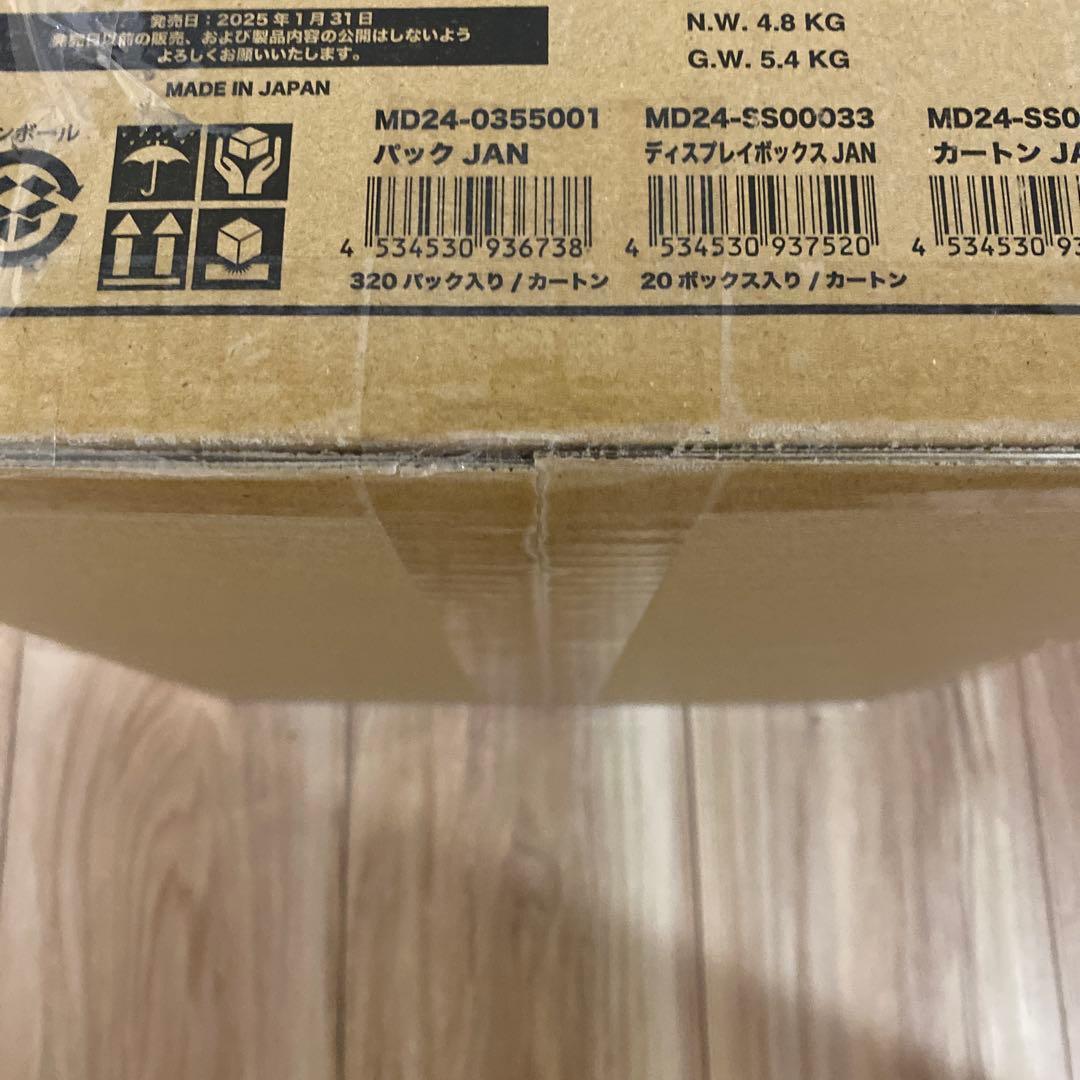 チ*7様 ビルディバイドブライト　ブースターパック　負けヒロインが多すぎる　1カ