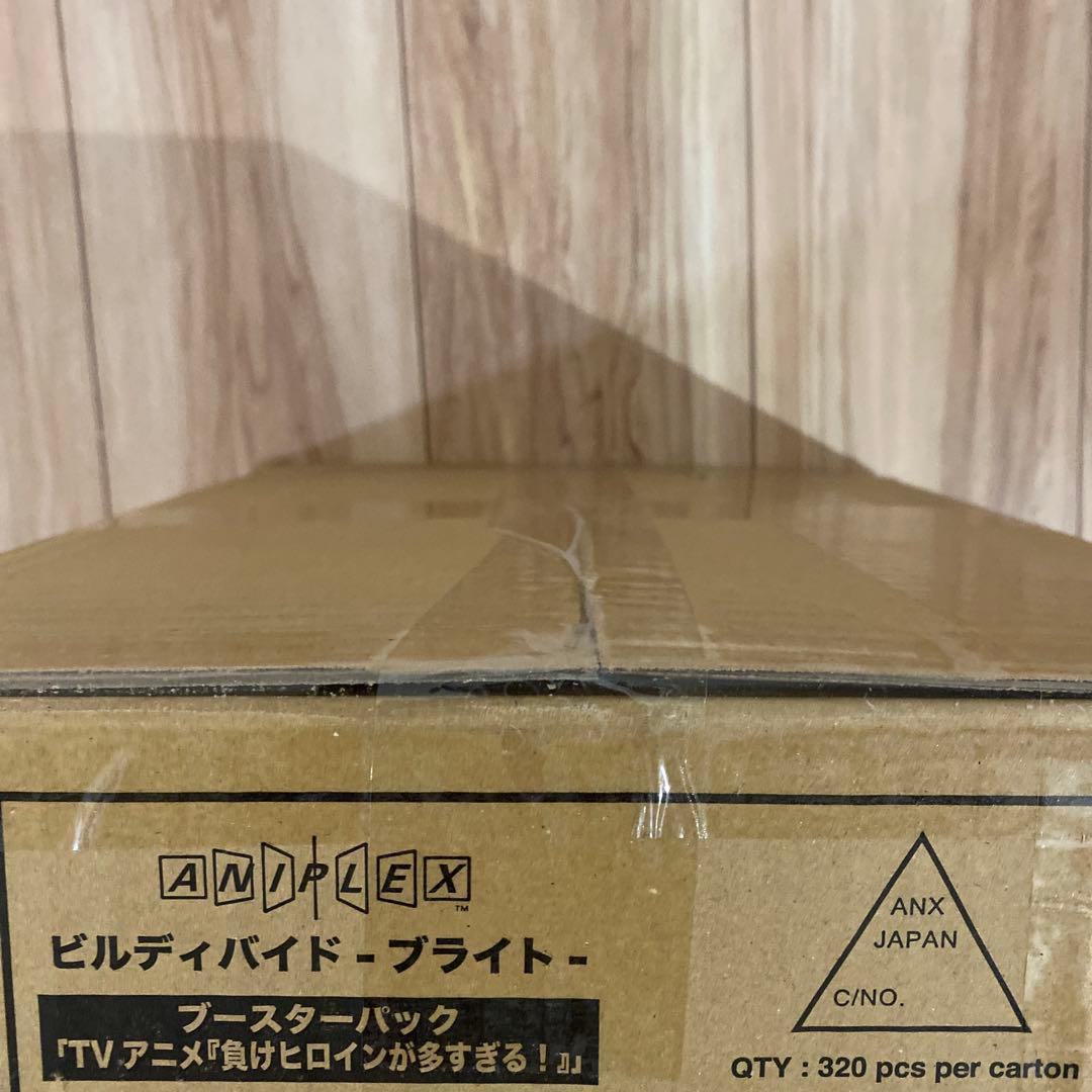 チ*7様 ビルディバイドブライト　ブースターパック　負けヒロインが多すぎる　1カ