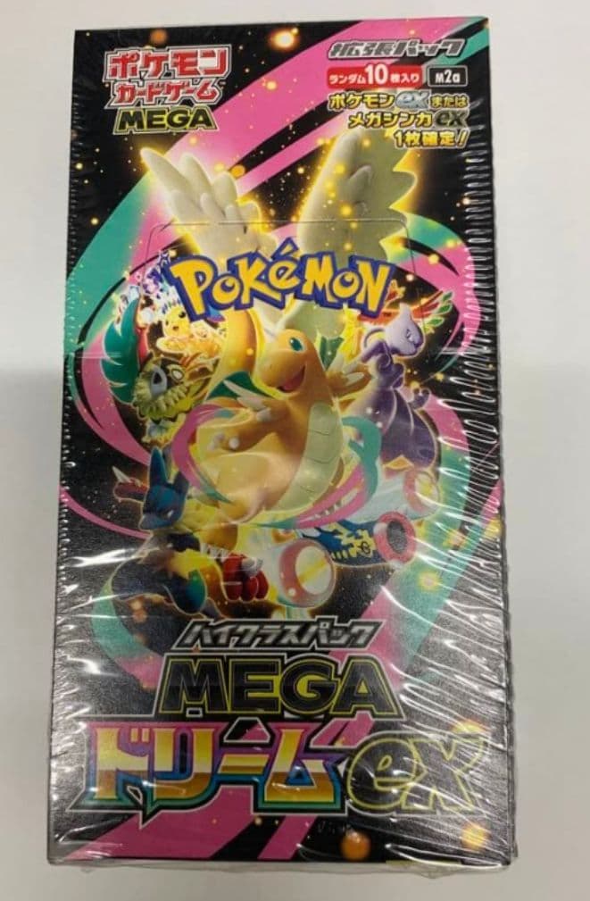 ポケモン MEGA ハイクラスパック MEGAドリームex BOX