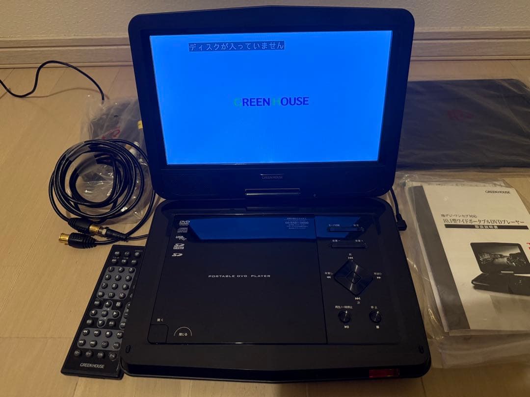 プレーヤー GREEN HOUSE GH-PDV10MTC-BK BLACK