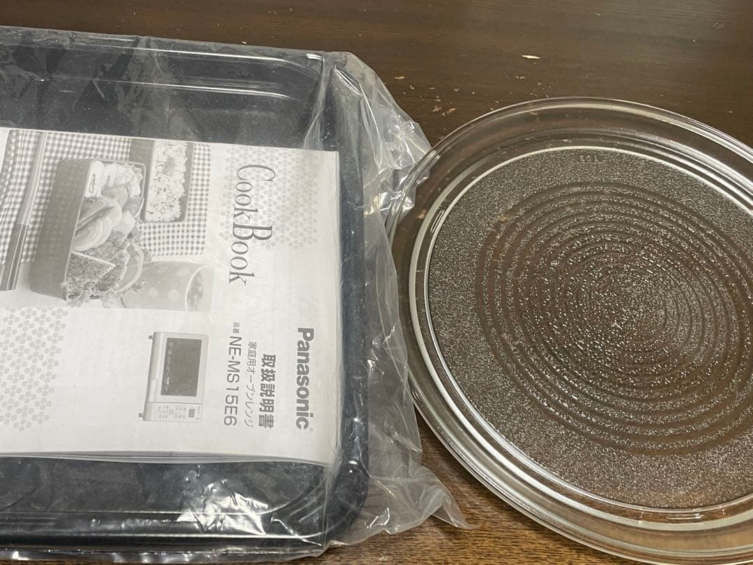 Panasonic オーブンレンジ NE-MS15E6 2019年製