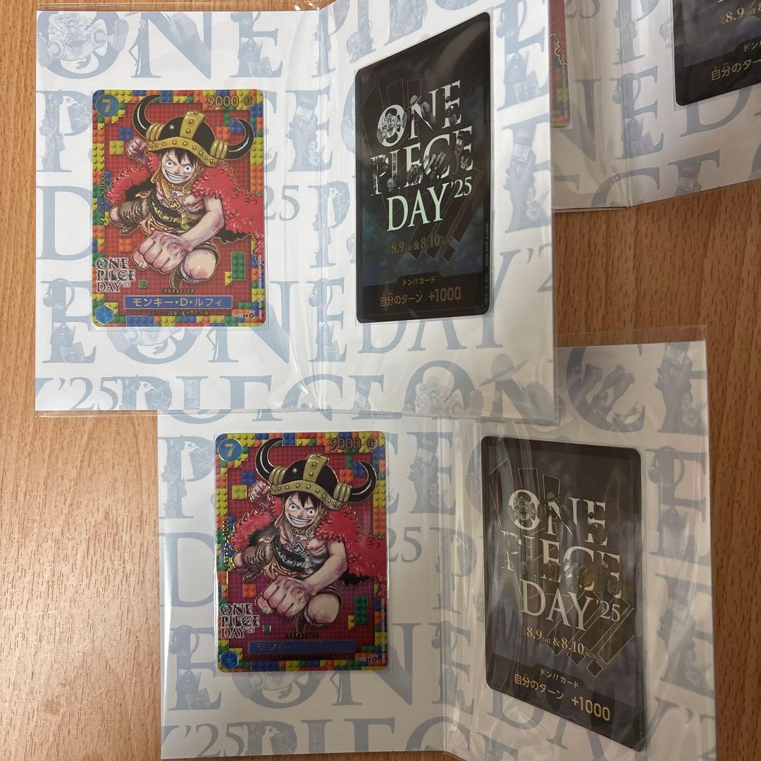 ONE PIECE DAY'25 プレミアムカードコレクション　未開封4個セット