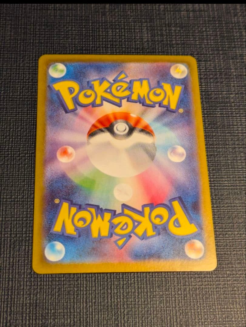 p*o様 【3枚セット】 　　　　　　　　　　　　ゼクロムbwr・トウコsar,