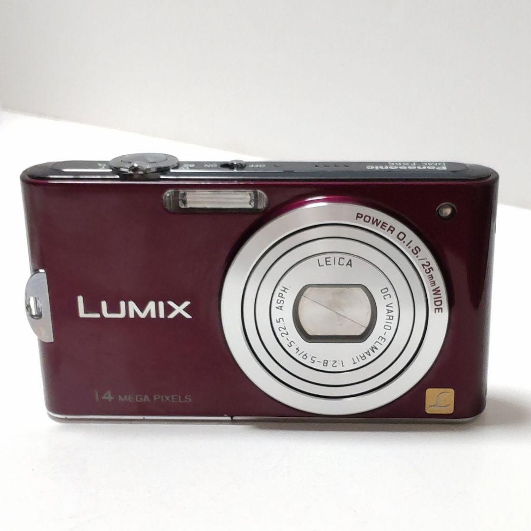 動作確認済み パナソニック LUMIX DMC-FX66 オールドコンデジ