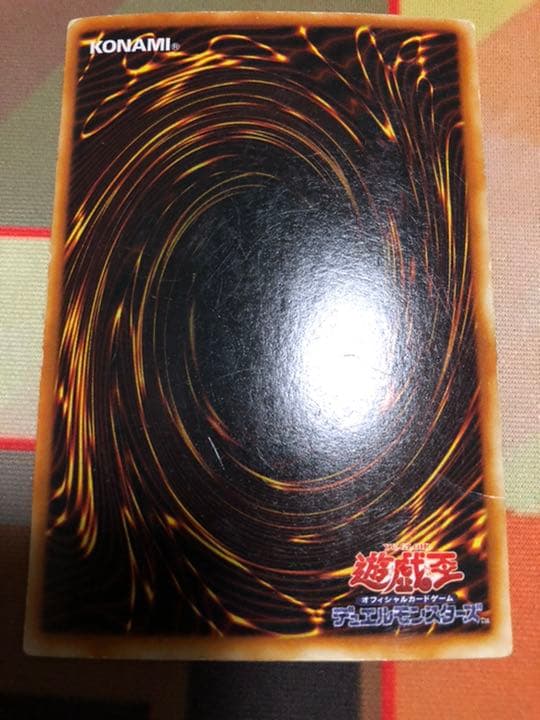 遊戯王　トゥーン・ブラック・マジシャン・ガール　UR