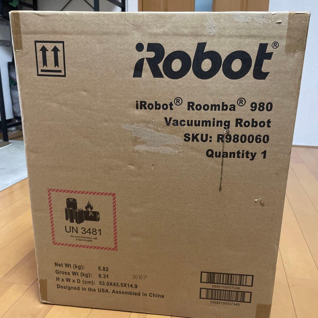iRobot Roomba アイロボット未開封