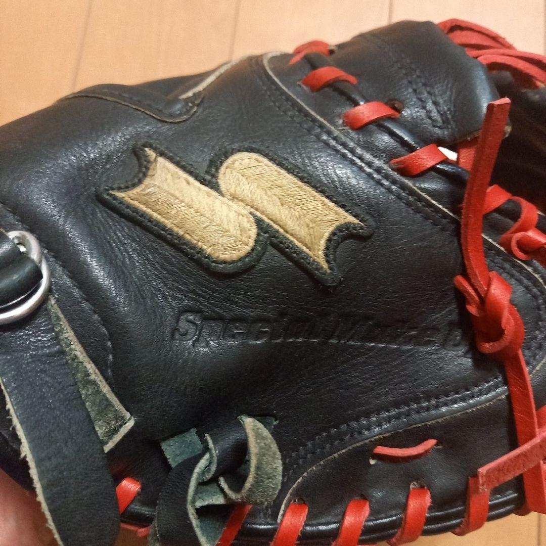 SSK 少年 キャッチャーミット 黒/赤