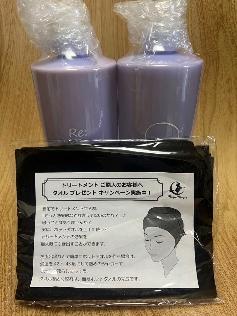 ADJUVANT アジュバン リ プラチナム シャンプー ＆トリートメント