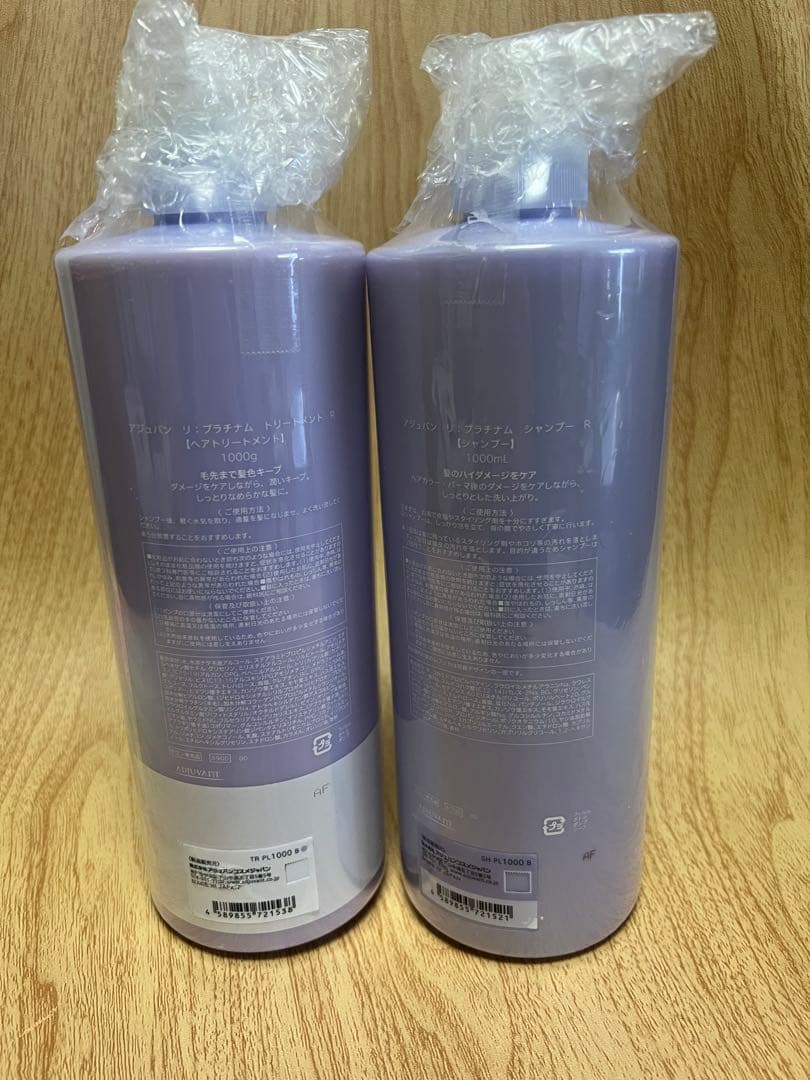 ADJUVANT アジュバン リ プラチナム シャンプー ＆トリートメント