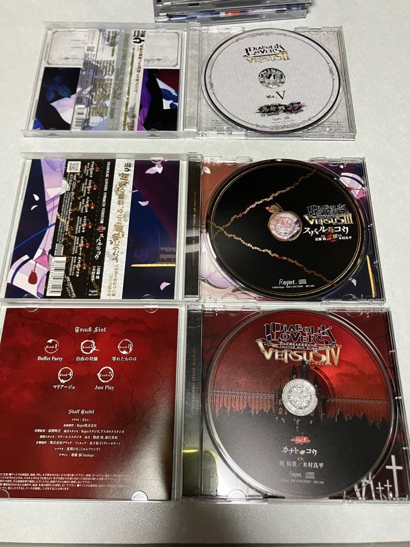 ディアボリックラヴァーズ CD まとめ売り