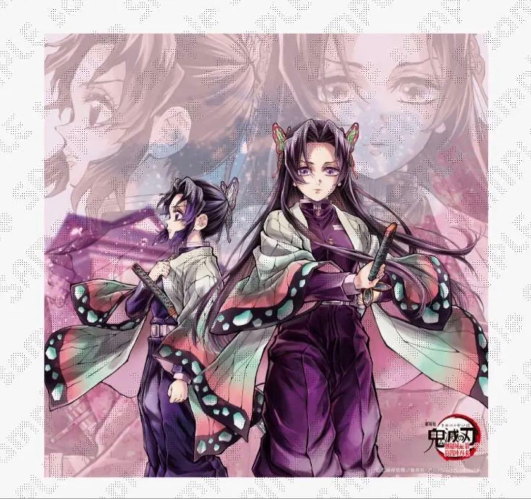 鬼滅の刃 「繋ぐ」描き下ろしイラスト ビッグポスター　しのぶとカナエ