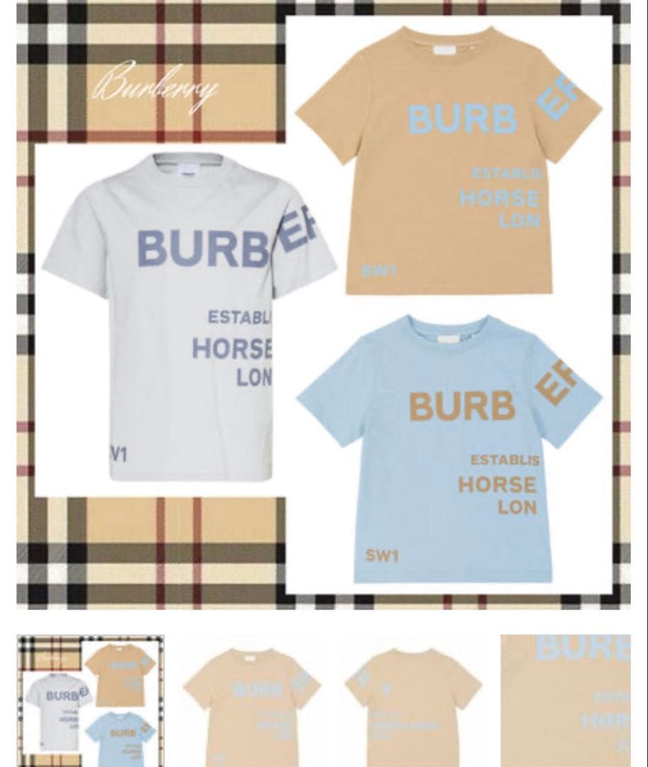 美品1度着用クリーニングして保管 BURBERRY ベージュ Tシャツ 12Y