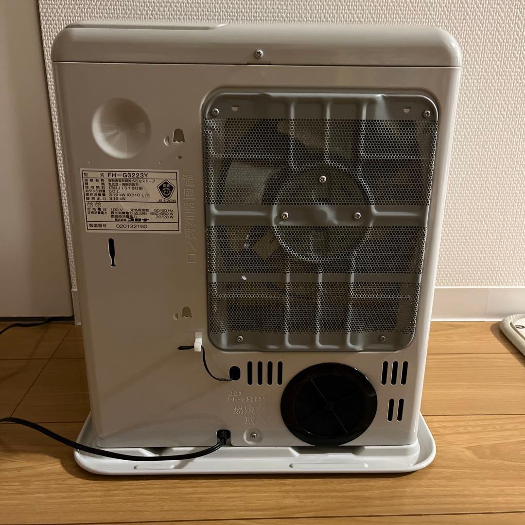 【美品】石油ファンヒーター（CORONA FH-G3223Y コロナ）