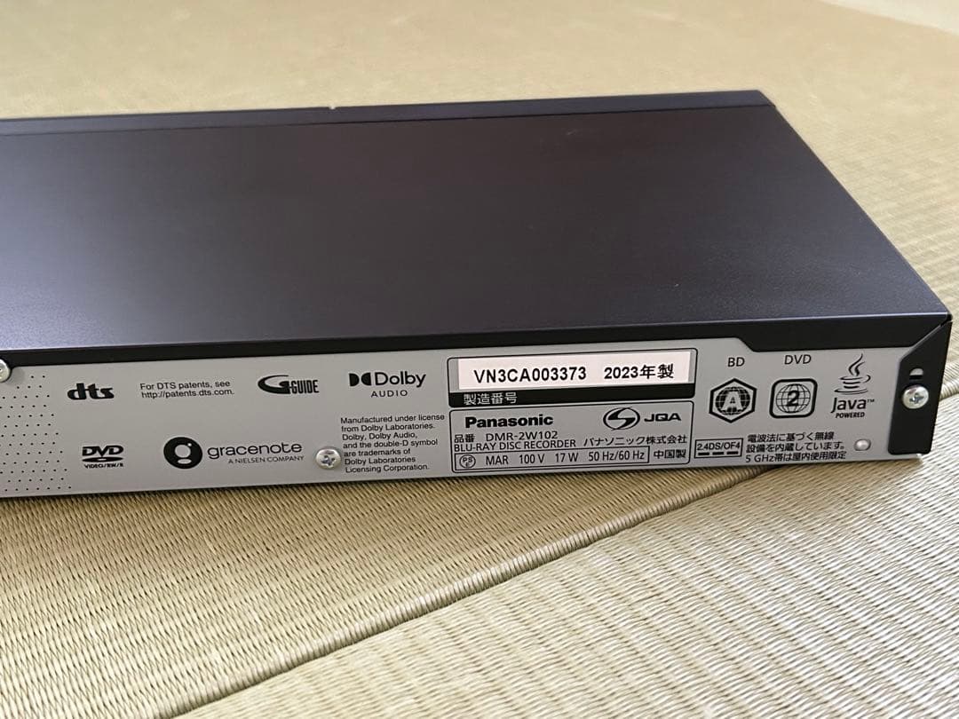 【DVDトレイに難あり】Panasonic DMR-2W102 説明書付き