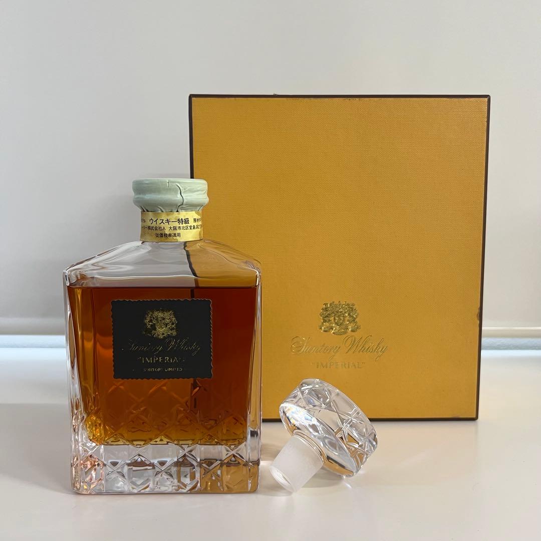 サントリー インペリアル 特級 未開栓 箱付 カガミ製 古酒