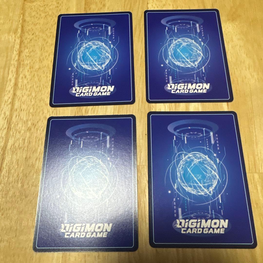 デジモンカード 八神太一&石田ヤマト　パラレル