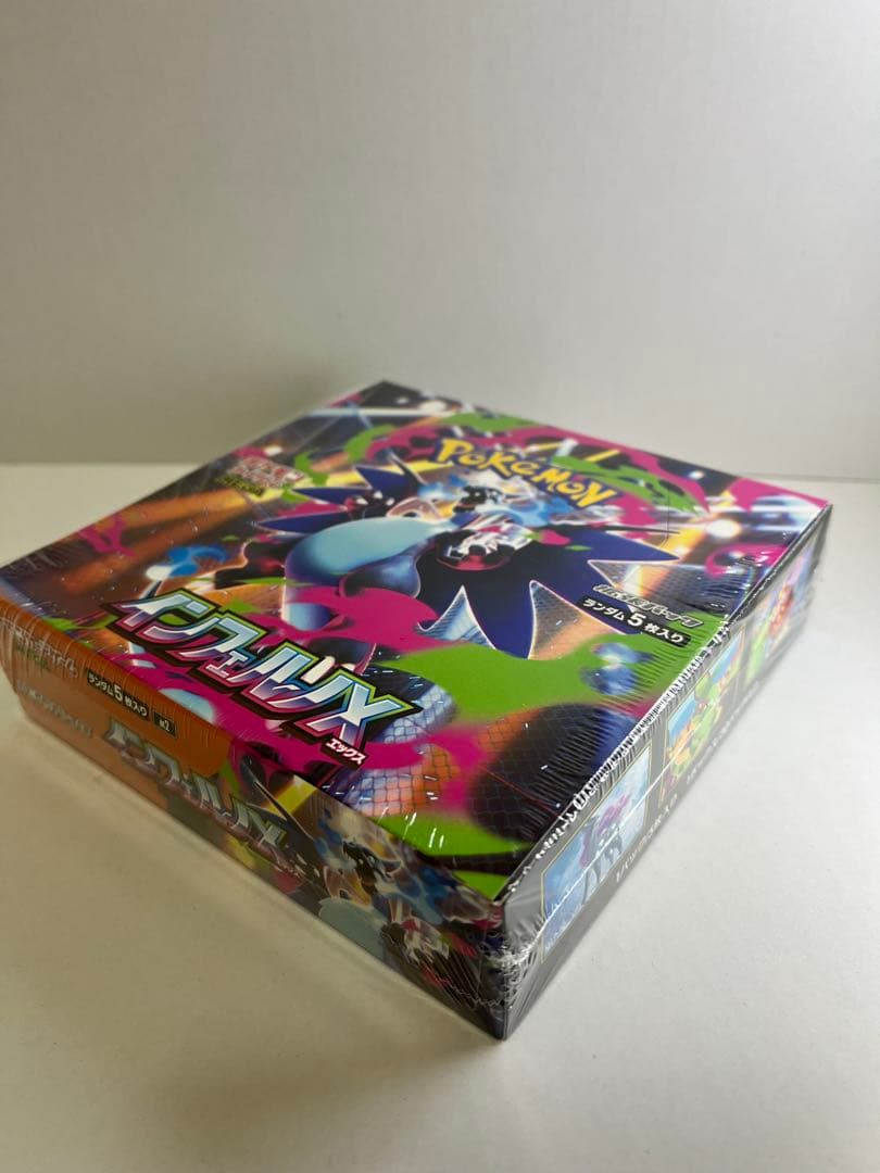 ポケモンカード　インフェルノX　シュリンク付き　未開封BOX
